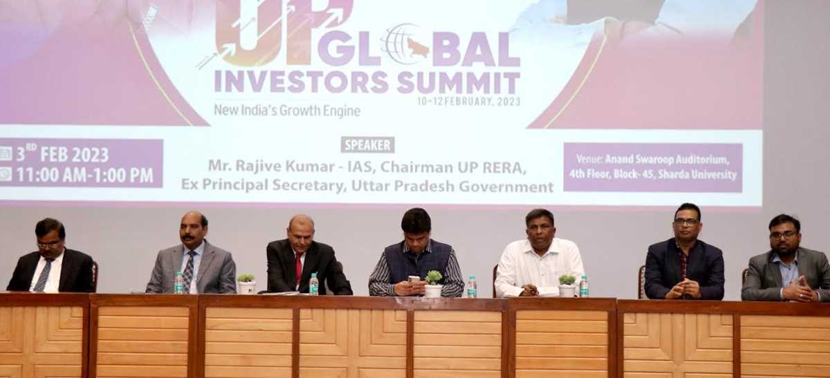 ग्लोबल इन्वेस्टर समिट कार्यक्रम में युवाओं को किया गया जागरुक